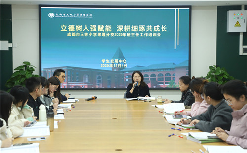 20251117_100210_024.jpg 20251117_100210_024.jpg