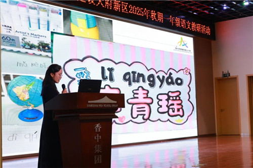 20251117_145439_222.jpg 20251117_145439_222.jpg