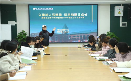 20251117_100210_021.jpg 20251117_100210_021.jpg