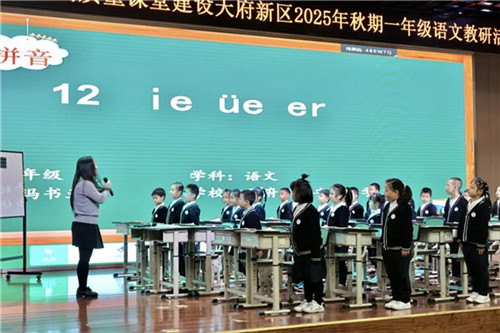 20251117_145439_219.jpg 20251117_145439_219.jpg