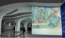 2025年11月12日《幸福社区》