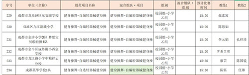 20251117_095609_015.jpg 20251117_095609_015.jpg