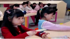 11月17日直播in成都