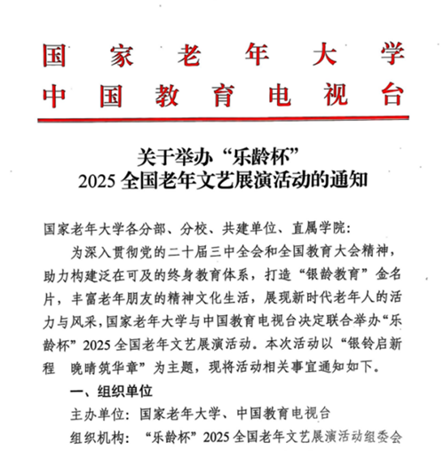 20251118_150514_295.png 20251118_150514_295.png