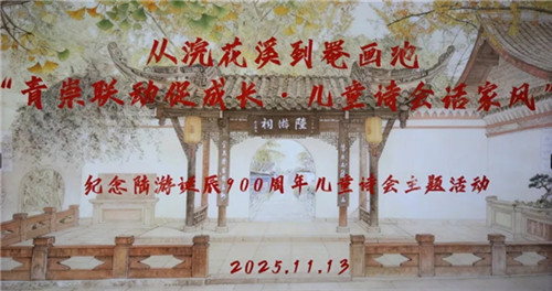 20251118_091058_059.jpg 20251118_091058_059.jpg