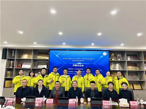 20251118_084510_026.jpg 20251118_084510_026.jpg