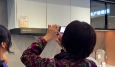 2025年11月17日《幸福社区》