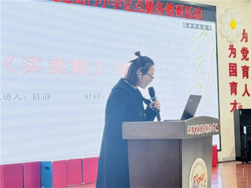 20251118_170739_423.jpg 20251118_170739_423.jpg