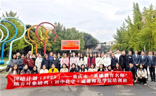 20251118_151907_341.jpg 20251118_151907_341.jpg