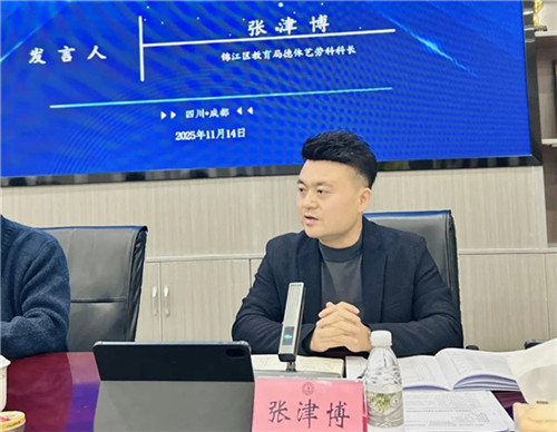 20251118_084510_033.jpg 20251118_084510_033.jpg