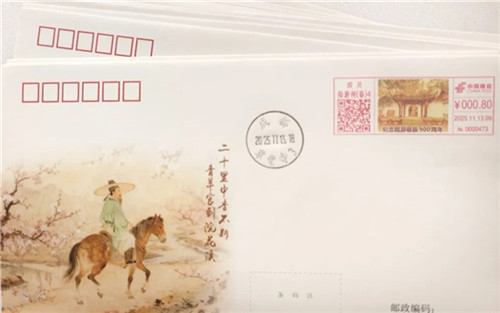 20251118_091058_070.jpg 20251118_091058_070.jpg