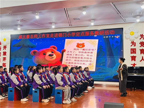 20251118_170739_420.jpg 20251118_170739_420.jpg