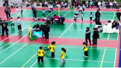 11月17日运动成都