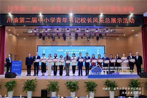 20251118_103212_129.jpg 20251118_103212_129.jpg