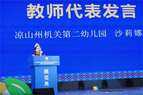 20251118_164020_020.jpg 20251118_164020_020.jpg