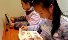 我的第一个秋假