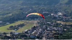 11月18日运动成都