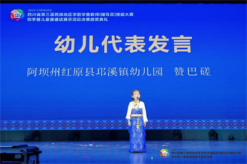 20251118_164020_018.jpg 20251118_164020_018.jpg