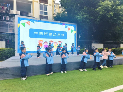 20251119_145242_081.jpg 20251119_145242_081.jpg