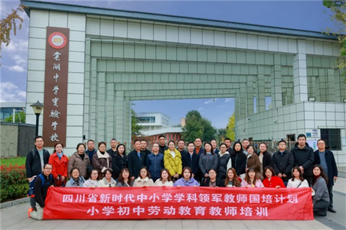 20251119_140647_009.jpg 20251119_140647_009.jpg