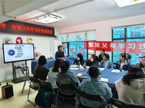 20251119_143902_058.jpg 20251119_143902_058.jpg