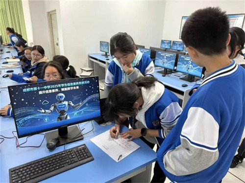 20251119_144315_060.jpg 20251119_144315_060.jpg