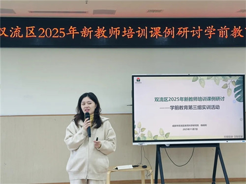 20251119_141148_022.jpg 20251119_141148_022.jpg