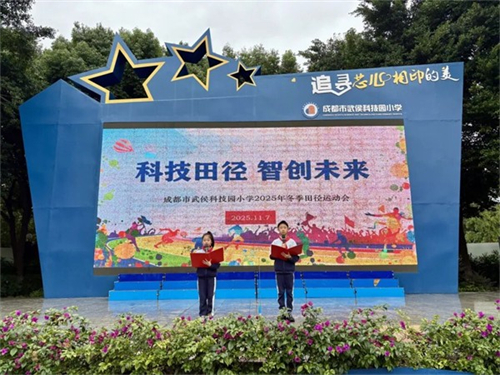 20251119_095116_011.jpg 20251119_095116_011.jpg