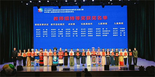 640 (1).jpg 640 (1).jpg