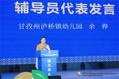 20251118_164020_019.jpg 20251118_164020_019.jpg