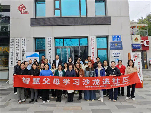 20251119_143902_059.jpg 20251119_143902_059.jpg