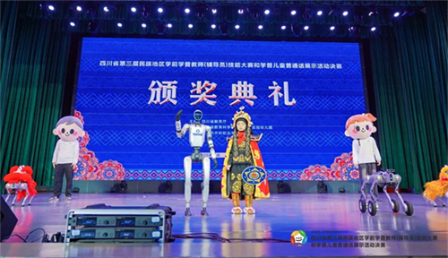 20251118_164020_011.jpg 20251118_164020_011.jpg