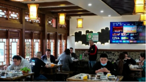 天冷催热“暖经济” 小关庙羊肉飘香