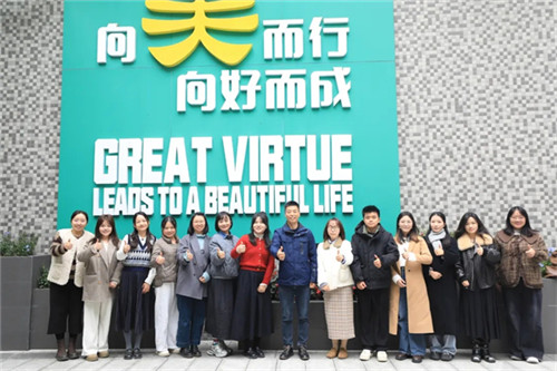 20251120_085815_037.jpg 20251120_085815_037.jpg