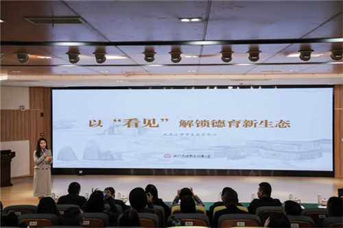 20251120_083727_003.jpg 20251120_083727_003.jpg