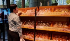 11月19日幸福观察