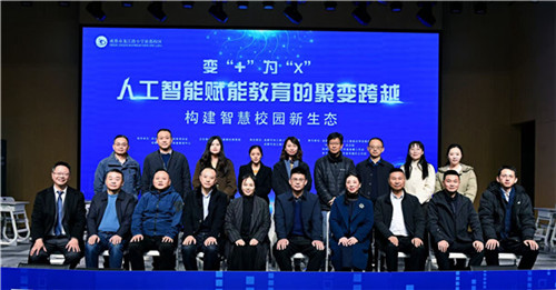 20251120_104356_185.jpg 20251120_104356_185.jpg