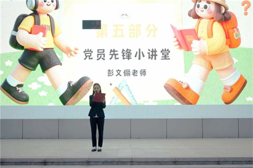 20251120_161426_395.jpg 20251120_161426_395.jpg