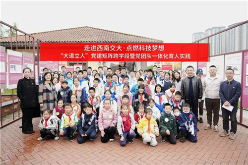 20251120_105155_186.jpg 20251120_105155_186.jpg