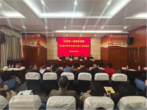 20251120_101411_164.png 20251120_101411_164.png