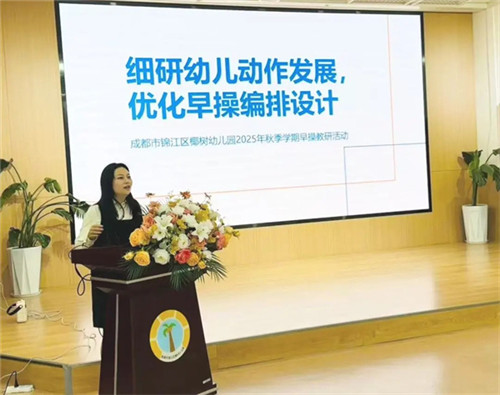 20251120_144454_200.jpg 20251120_144454_200.jpg