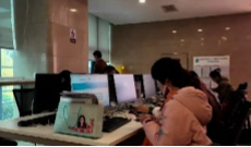 11月19日深夜快递