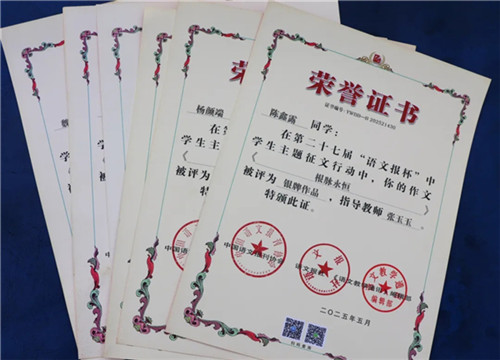 20251120_160850_388.jpg 20251120_160850_388.jpg