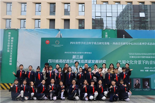 20251121_144020_238.jpg 20251121_144020_238.jpg