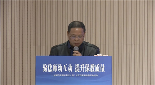 20251121_083838_002.jpg 20251121_083838_002.jpg