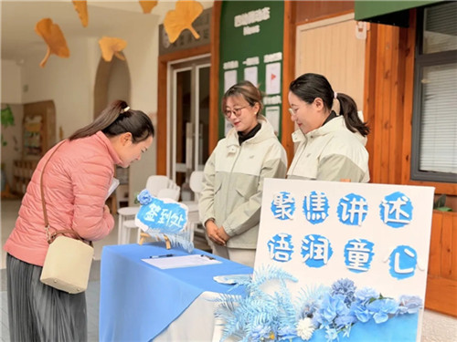 20251121_135442_162.jpg 20251121_135442_162.jpg