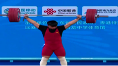 11月20日运动成都