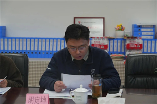 20251121_095042_097.jpg 20251121_095042_097.jpg