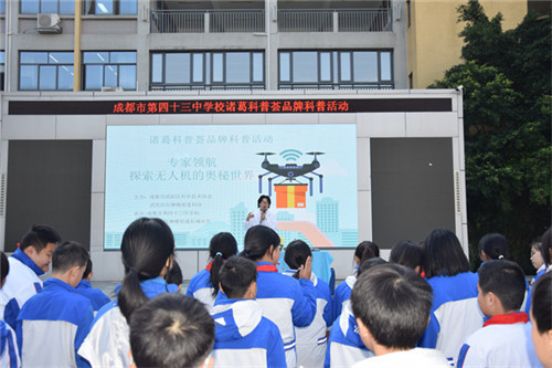 20251121_143052_216.jpg 20251121_143052_216.jpg