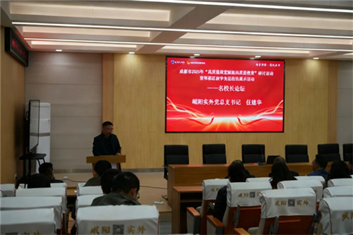 20251121_094701_087.jpg 20251121_094701_087.jpg